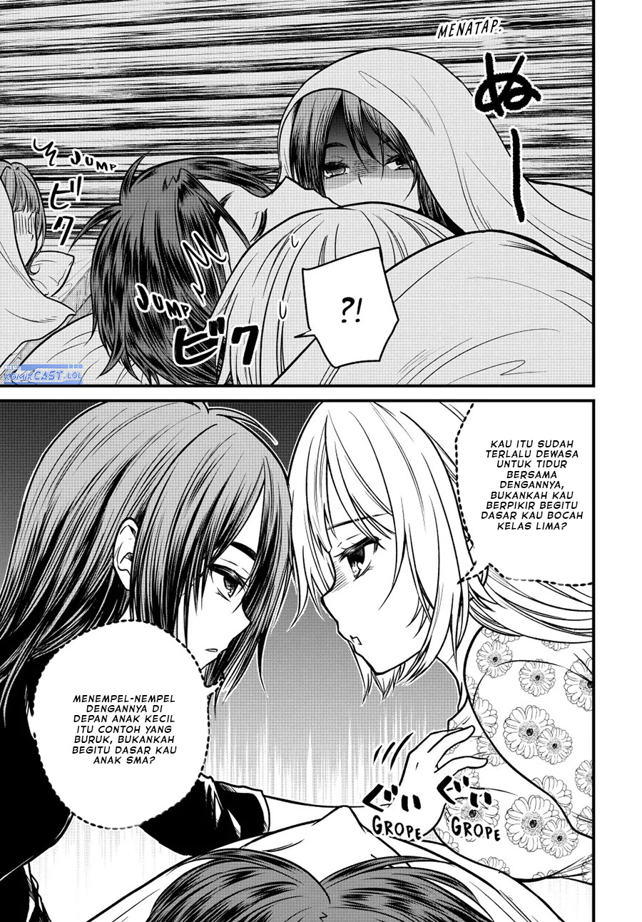 Ojousama no Shimobe Bab 94 halaman 5