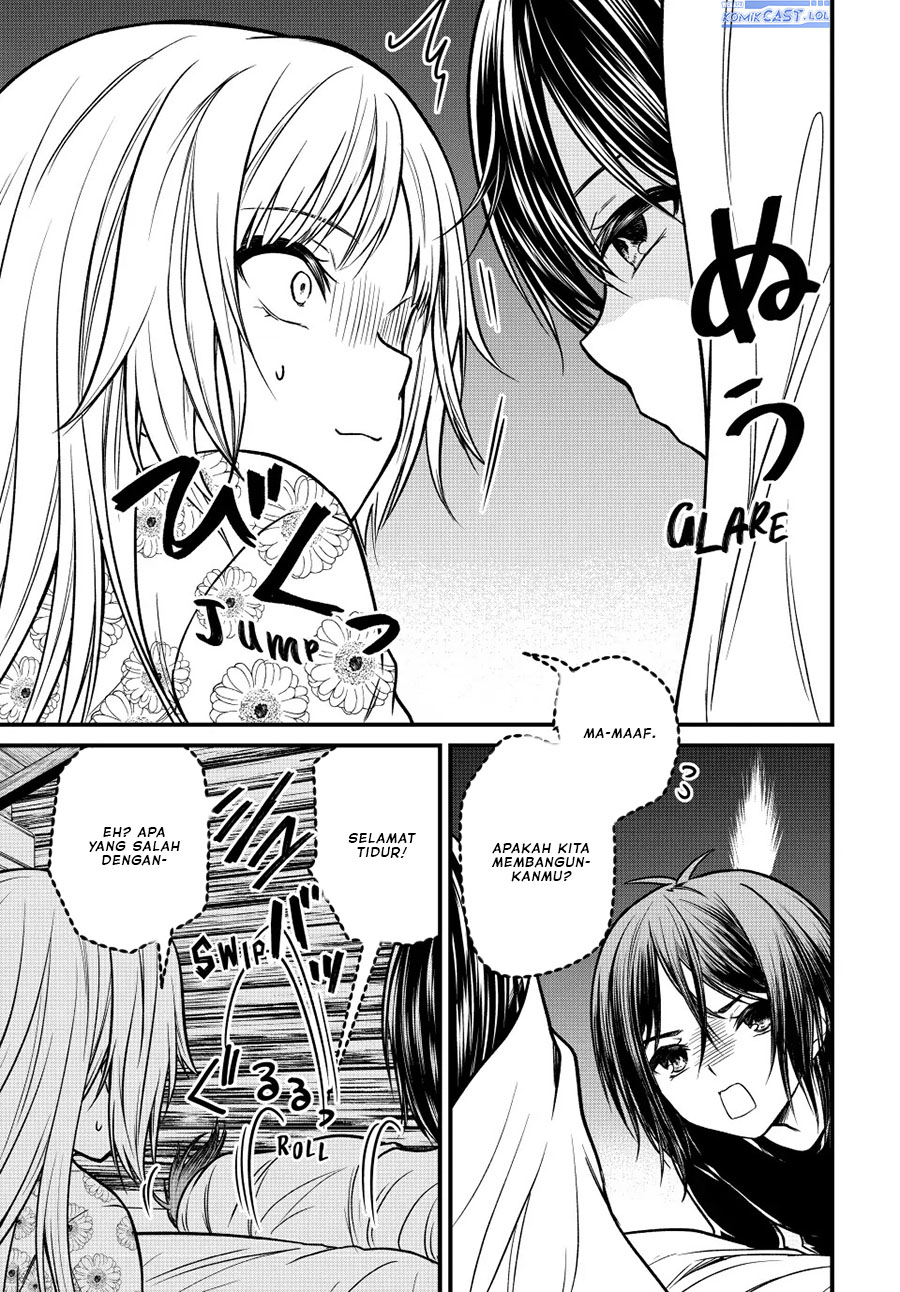 Ojousama no Shimobe Bab 94 halaman 7