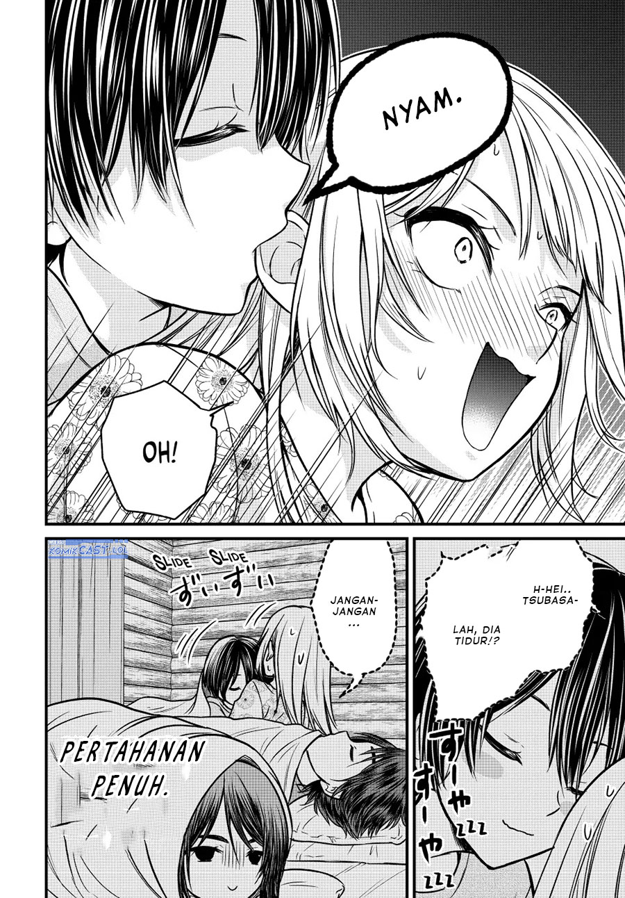 Ojousama no Shimobe Bab 94 halaman 8
