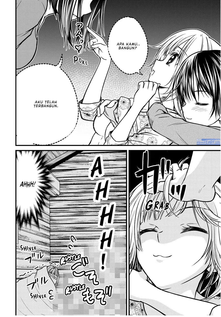 Ojousama no Shimobe Bab 94 halaman 12