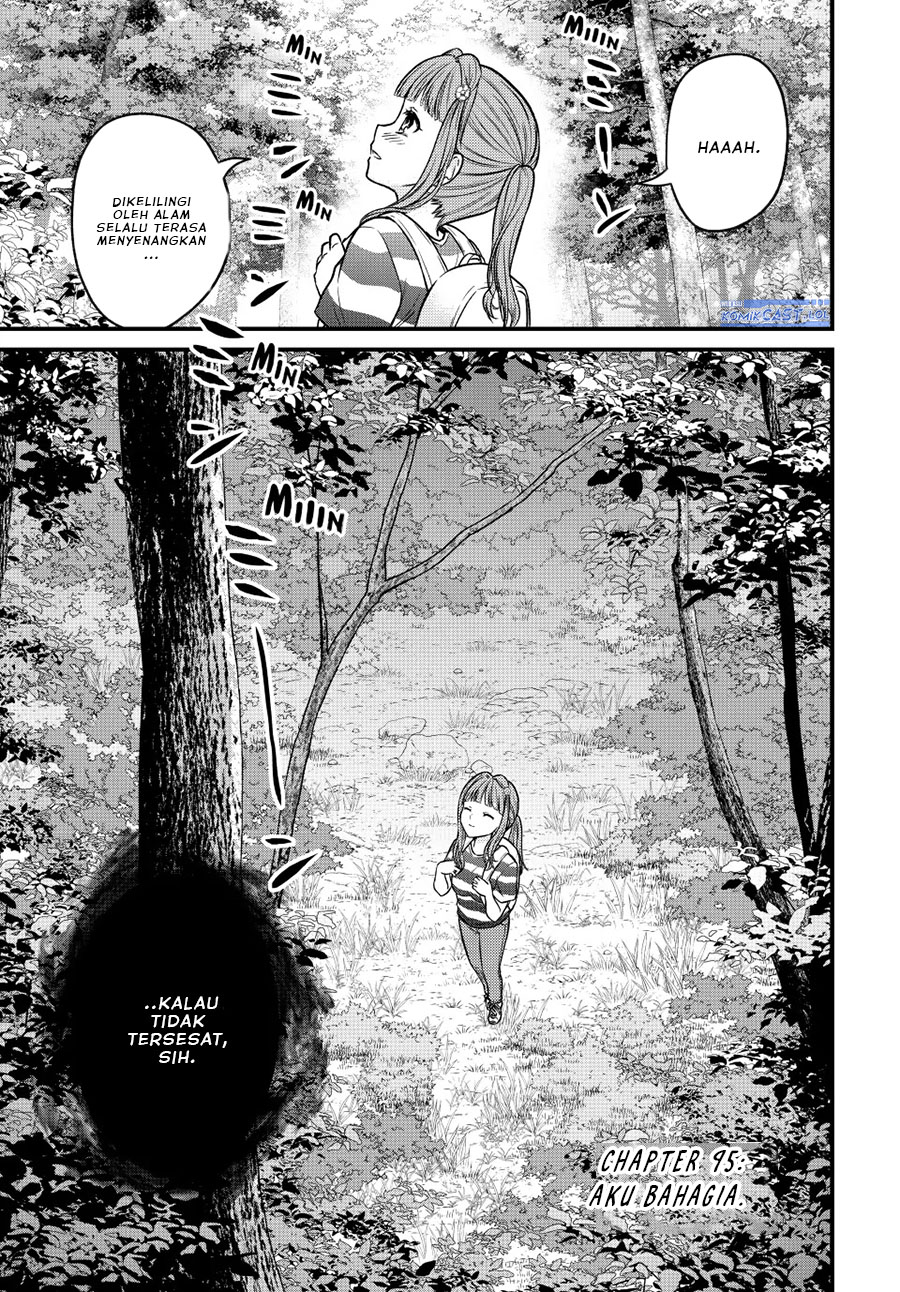 Ojousama no Shimobe chapter 95 halaman 2