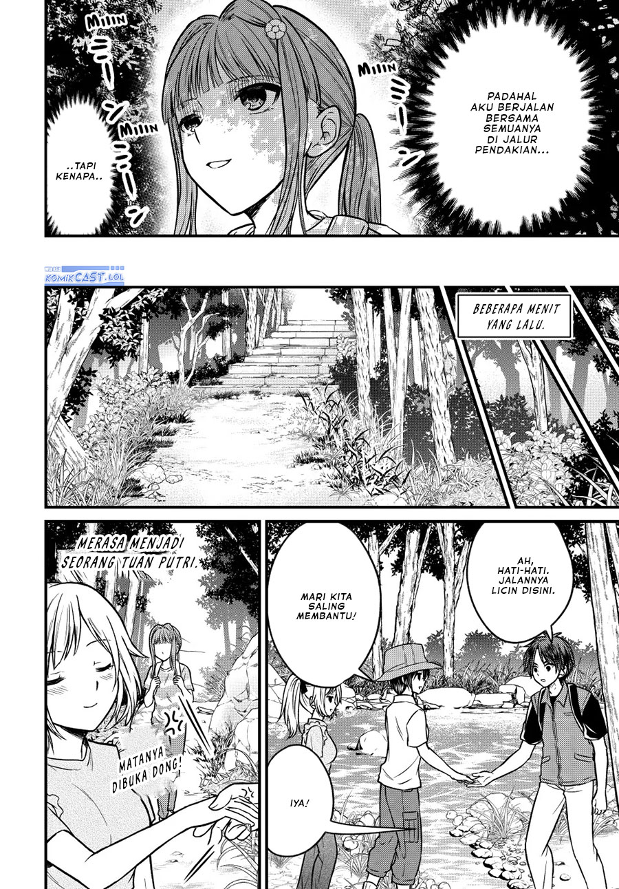 Ojousama no Shimobe chapter 95 halaman 3