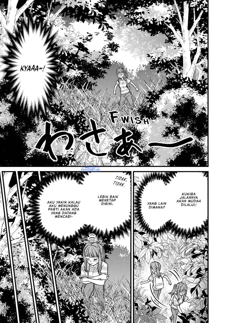 Ojousama no Shimobe chapter 95 halaman 6