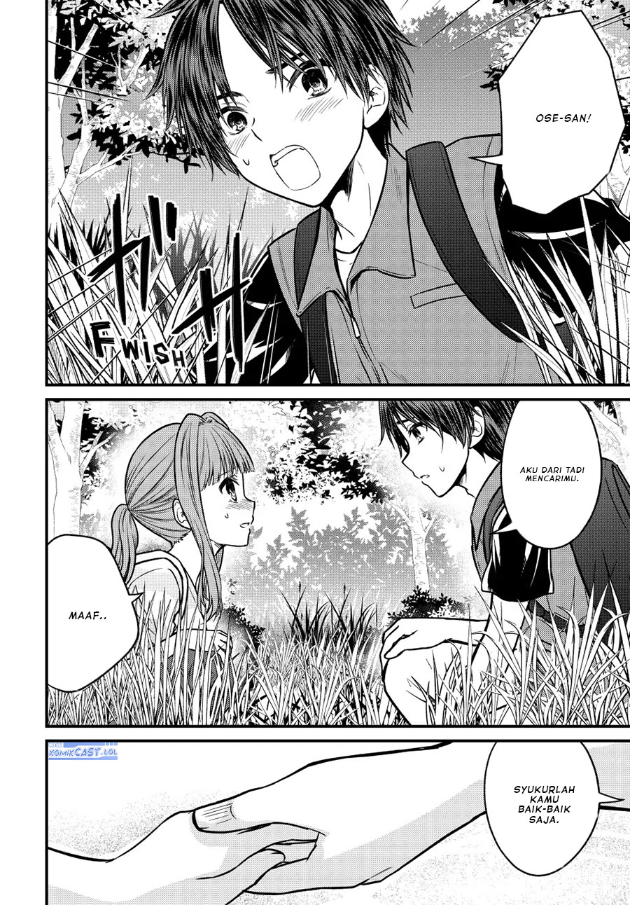 Ojousama no Shimobe chapter 95 halaman 7