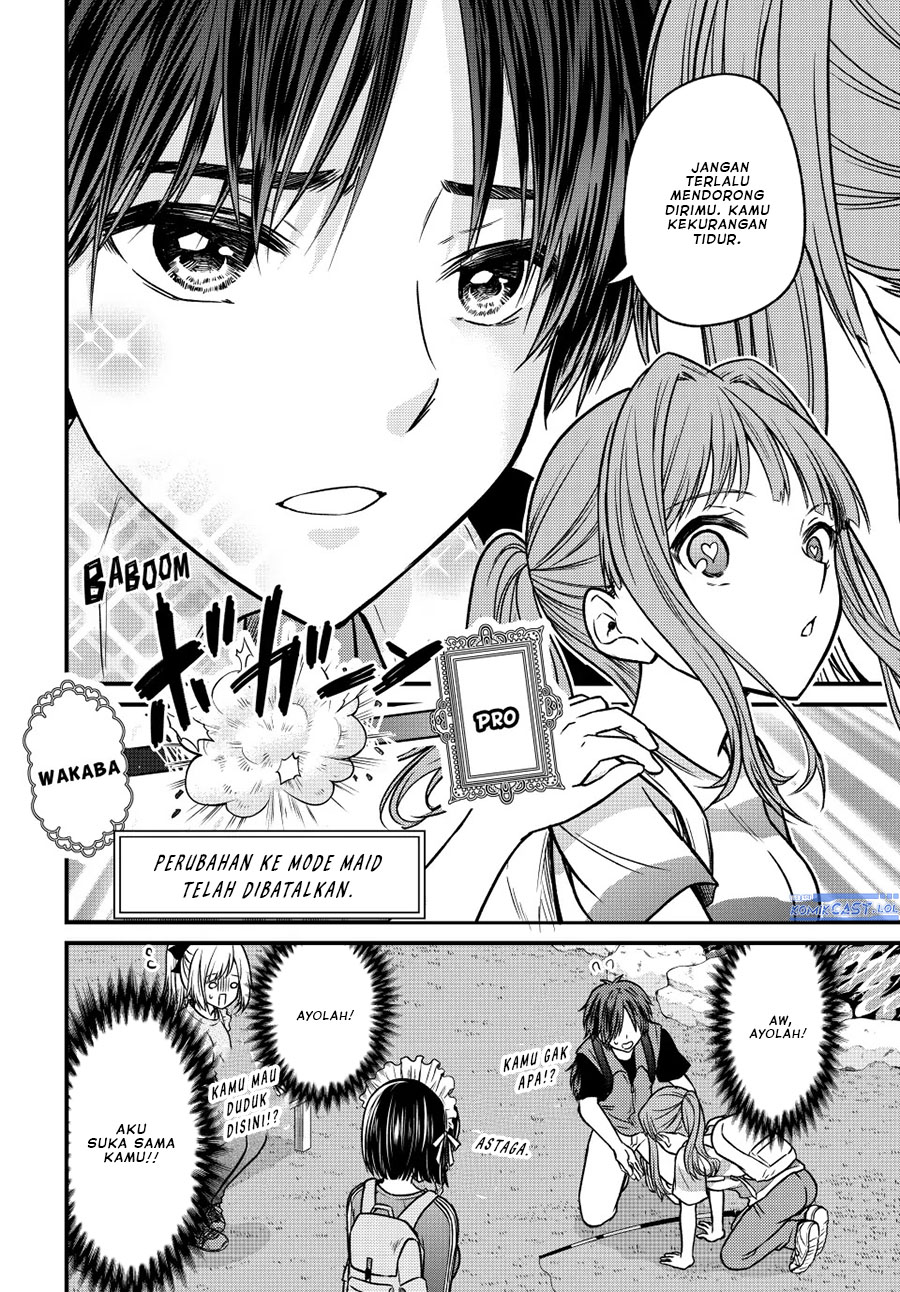 Ojousama no Shimobe chapter 95 halaman 15