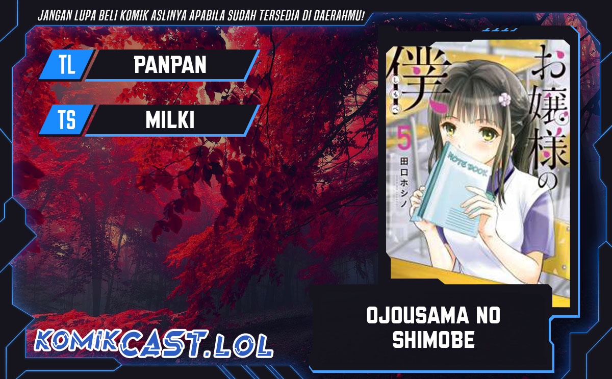 Ojousama no Shimobe Bab 96 halaman 1