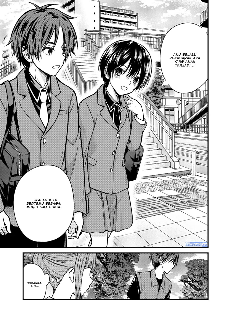 Ojousama no Shimobe Bab 96 halaman 8