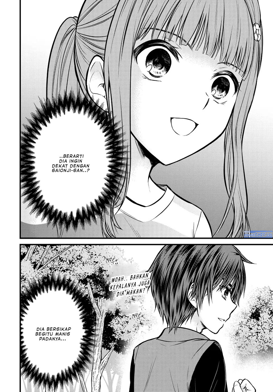 Ojousama no Shimobe Bab 96 halaman 9