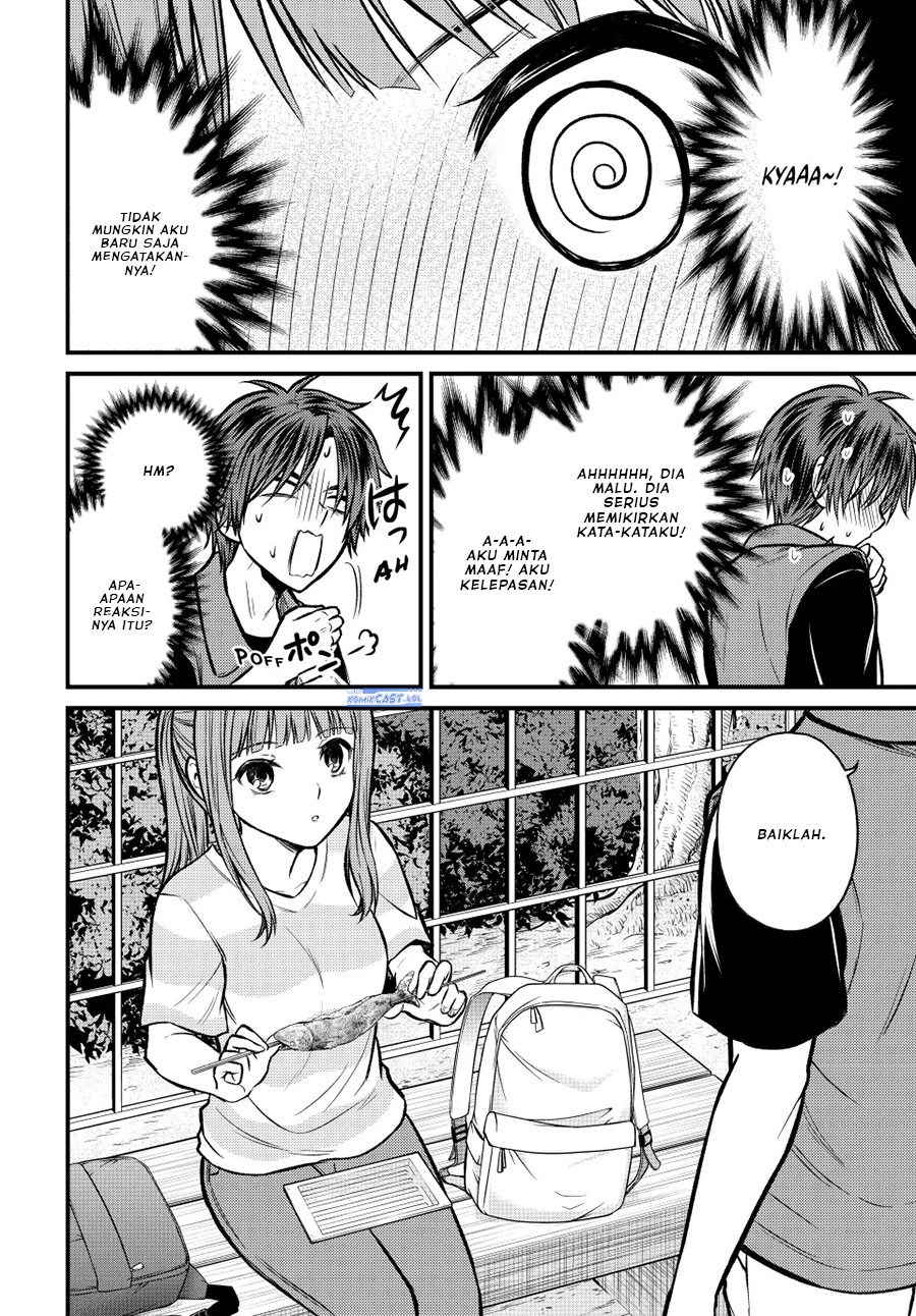 Ojousama no Shimobe Bab 96 halaman 13