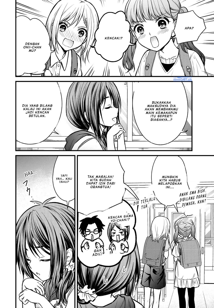 Ojousama no Shimobe Bab 97 halaman 3