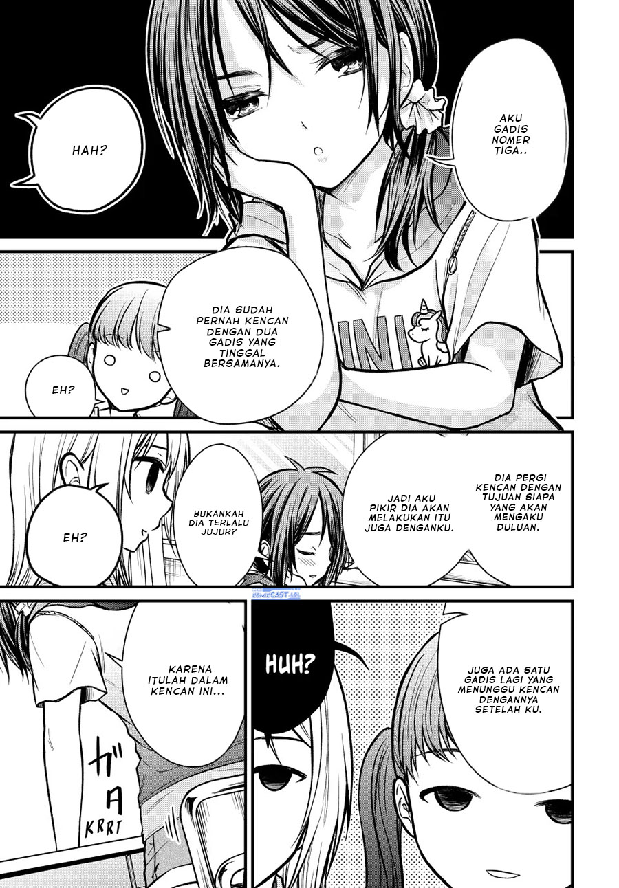 Ojousama no Shimobe Bab 97 halaman 4