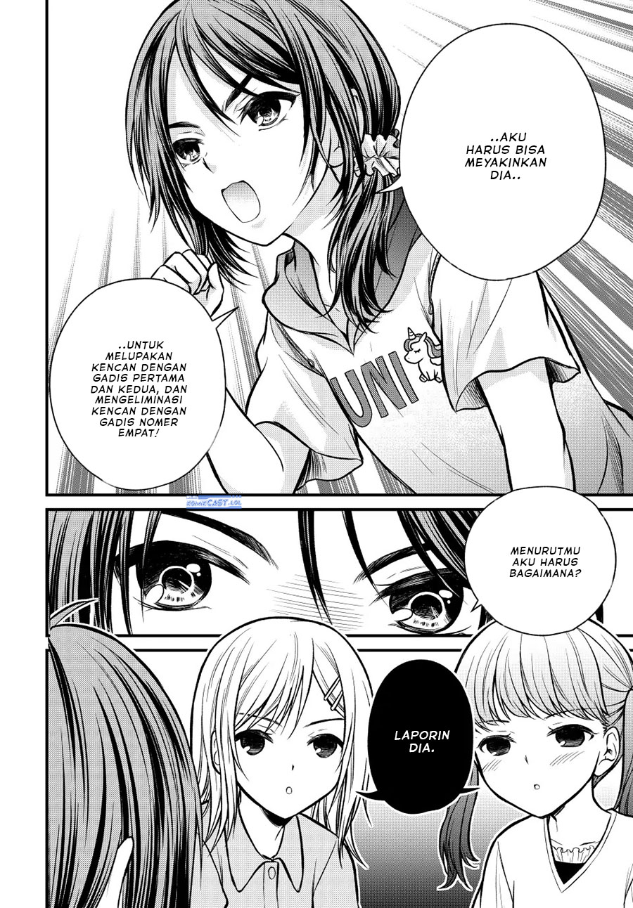 Ojousama no Shimobe Bab 97 halaman 5