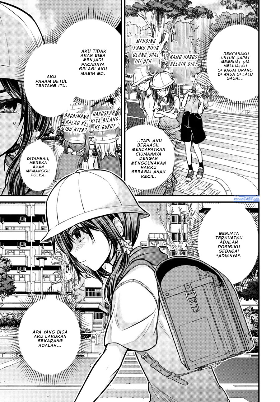Ojousama no Shimobe Bab 97 halaman 6