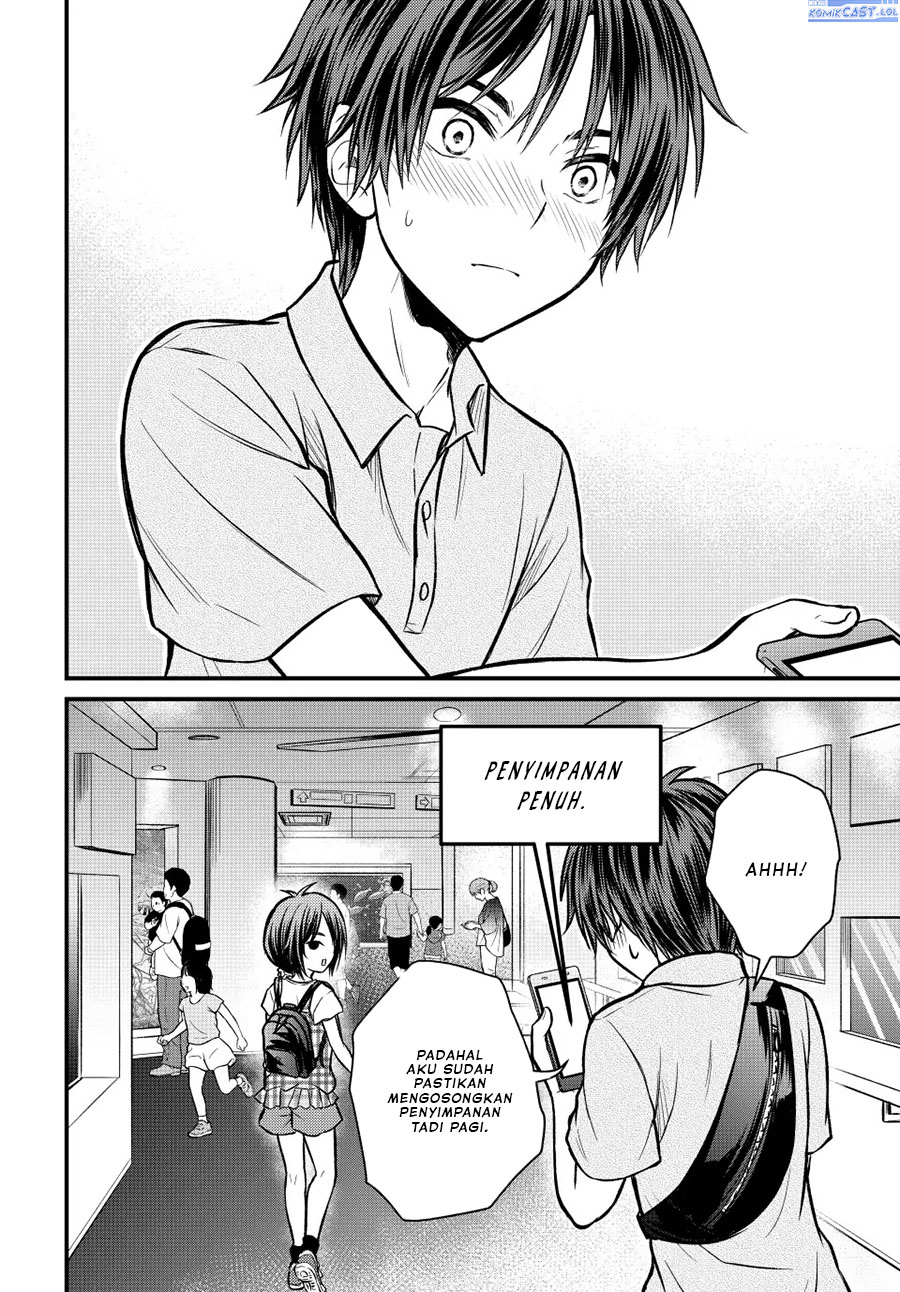 Ojousama no Shimobe Bab 97 halaman 15