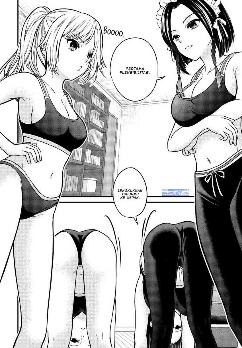 Ojousama no Shimobe Bab 98.5 halaman 3