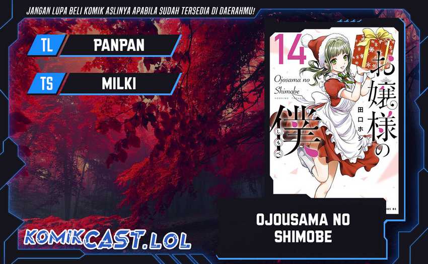 Ojousama no Shimobe chapter 98 halaman 1