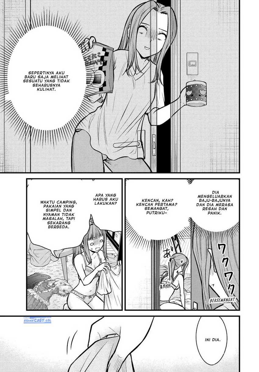 Ojousama no Shimobe chapter 98 halaman 4