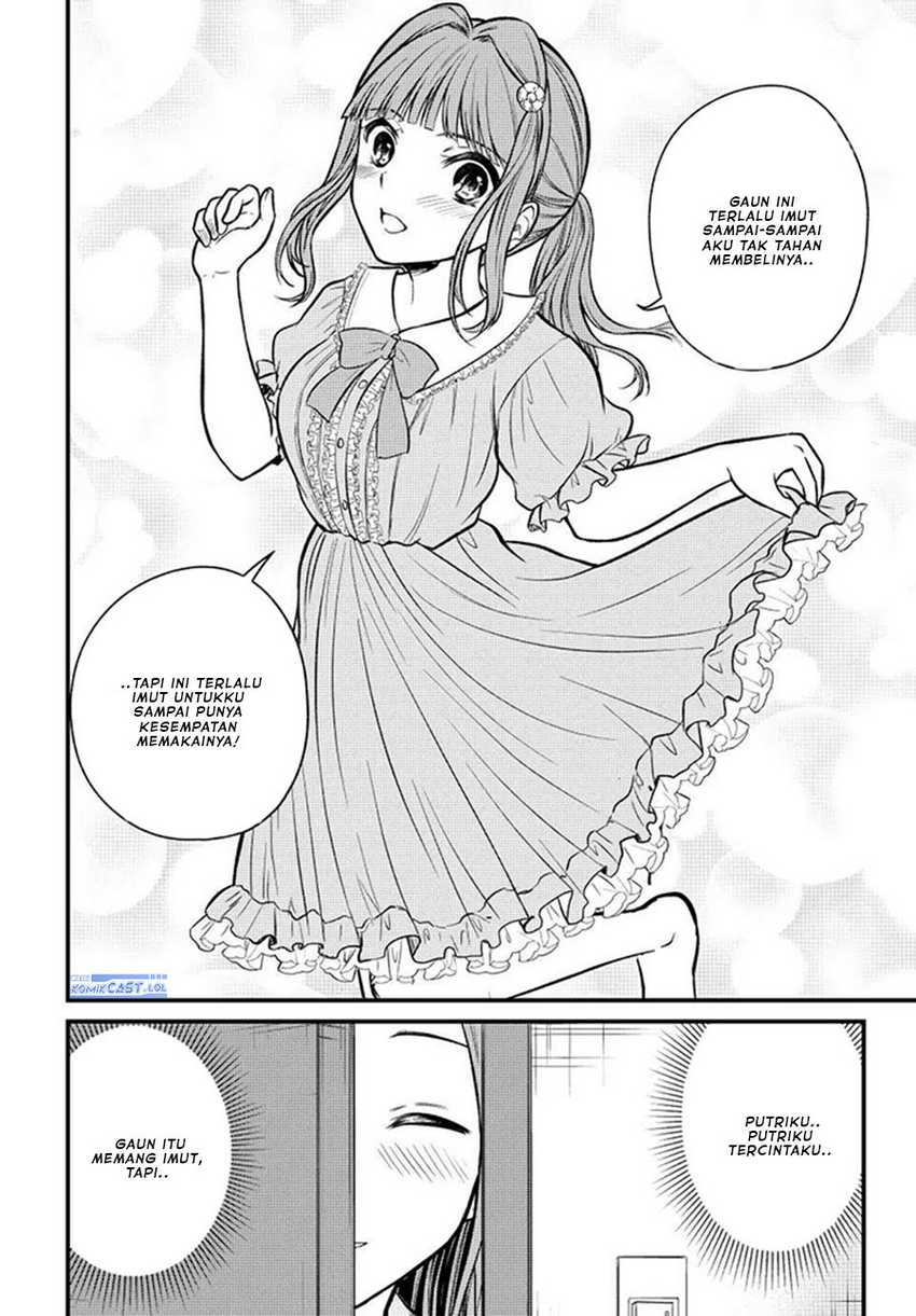 Ojousama no Shimobe chapter 98 halaman 5