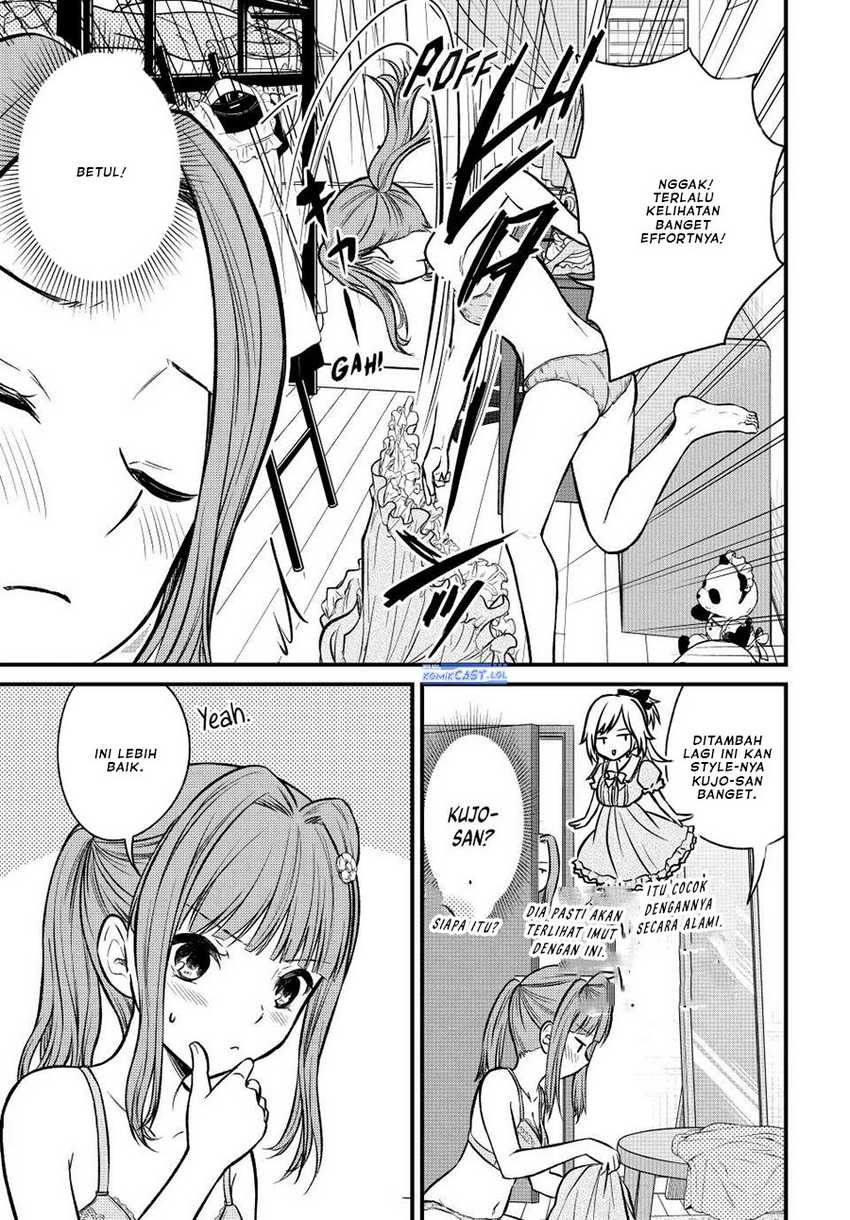 Ojousama no Shimobe chapter 98 halaman 6