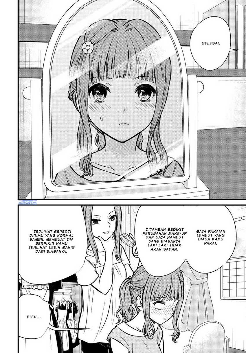 Ojousama no Shimobe chapter 98 halaman 11