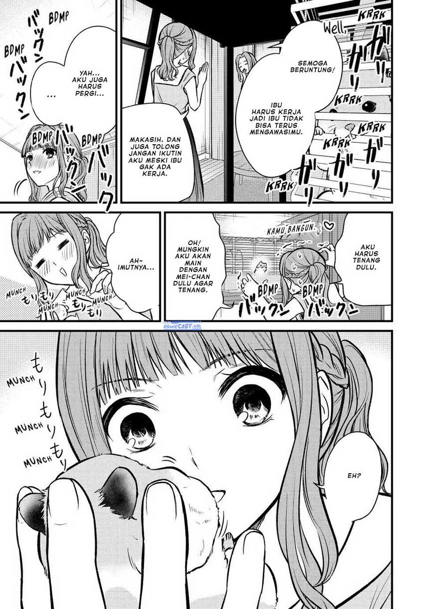 Ojousama no Shimobe chapter 98 halaman 12