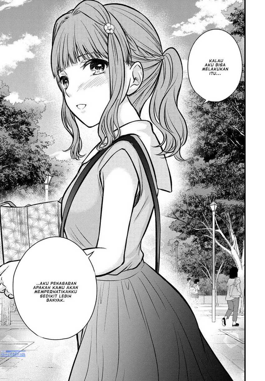 Ojousama no Shimobe chapter 98 halaman 18
