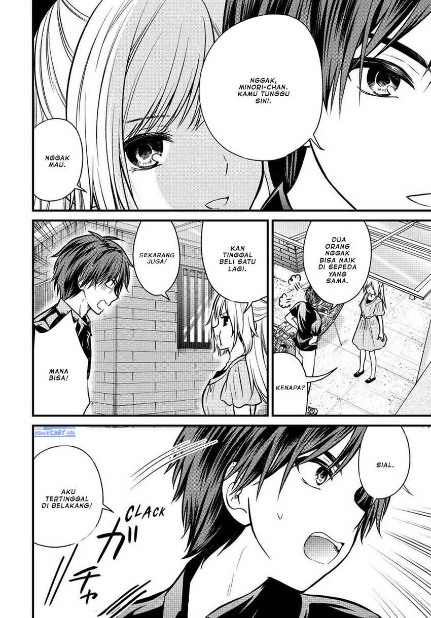 Ojousama no Shimobe chapter 99 halaman 5