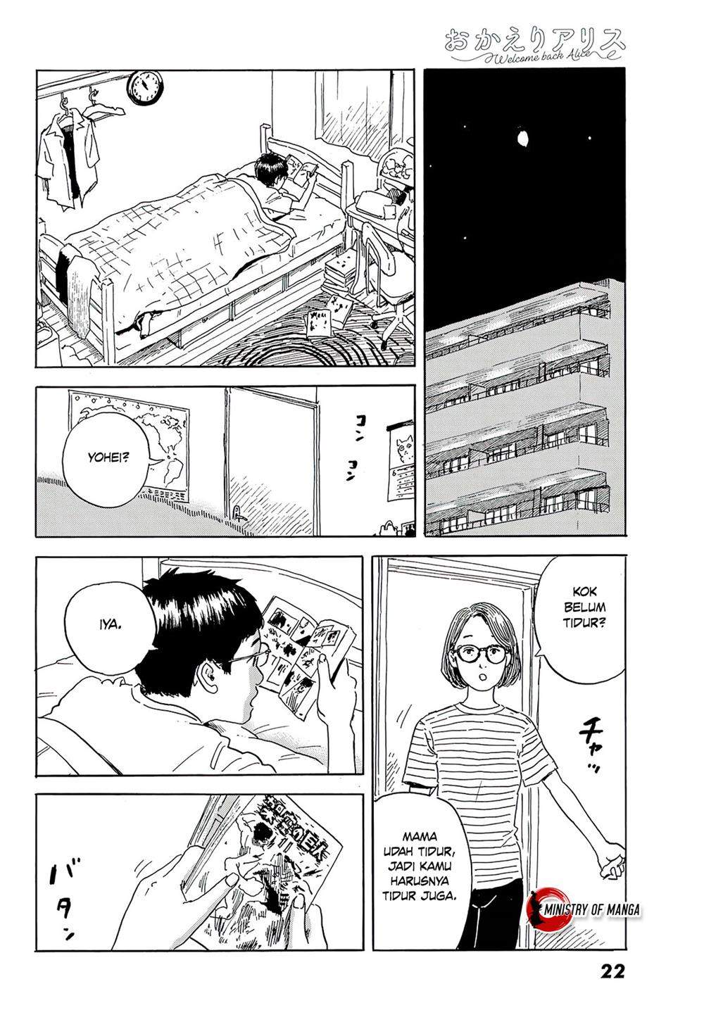 Okaeri Alice Bab 1 halaman 17