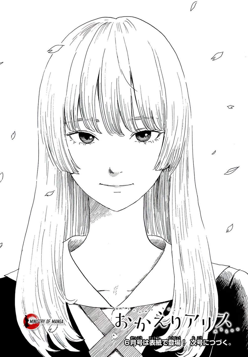 Okaeri Alice Bab 1 halaman 57