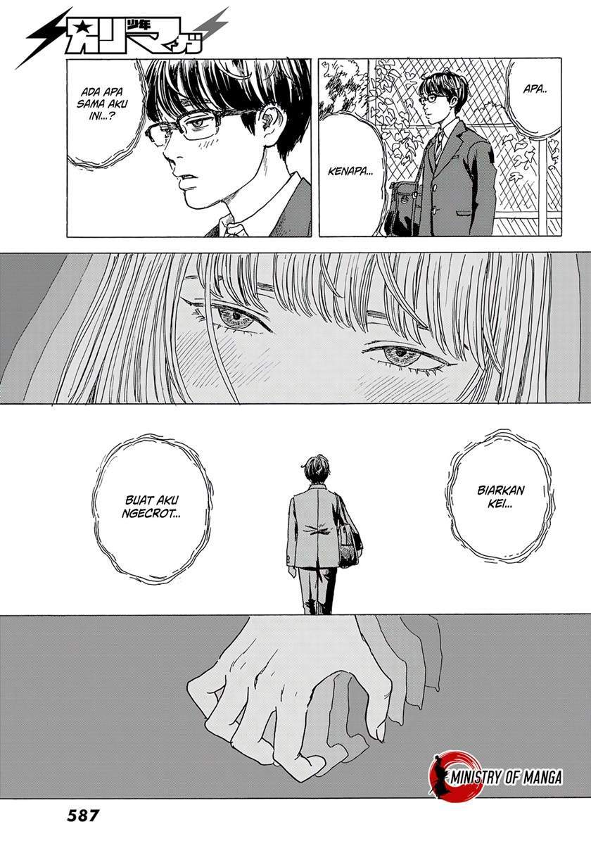 Okaeri Alice Bab 10 halaman 4