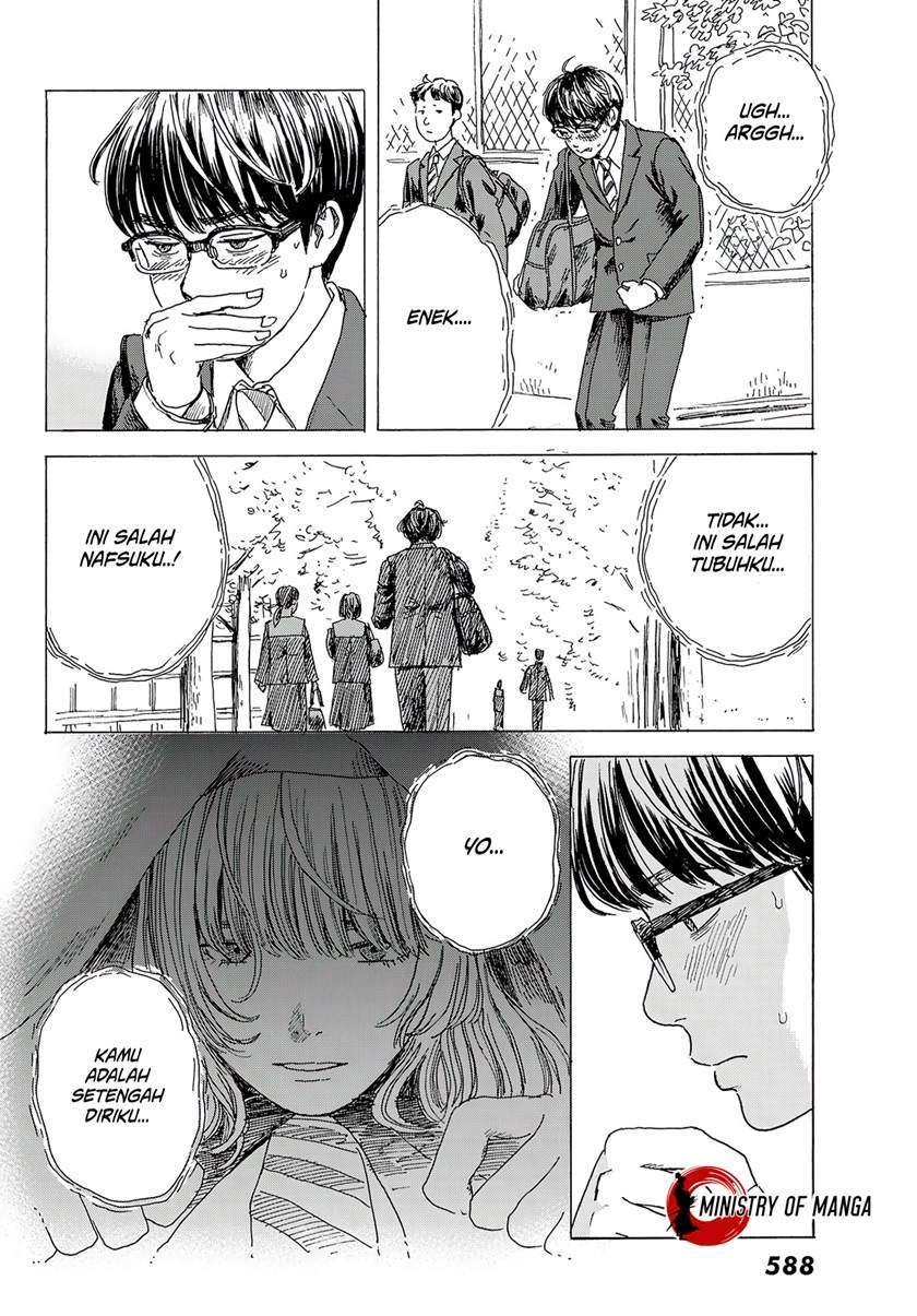 Okaeri Alice Bab 10 halaman 5