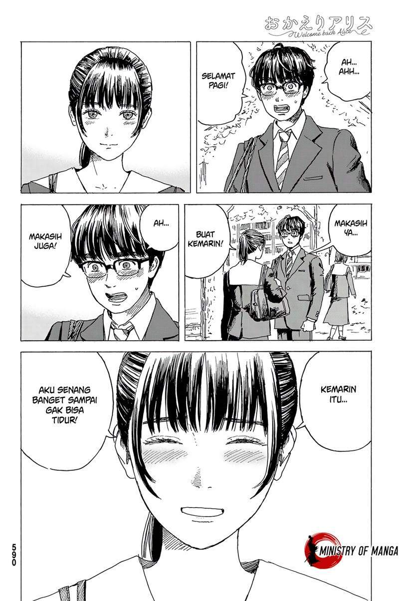 Okaeri Alice Bab 10 halaman 7
