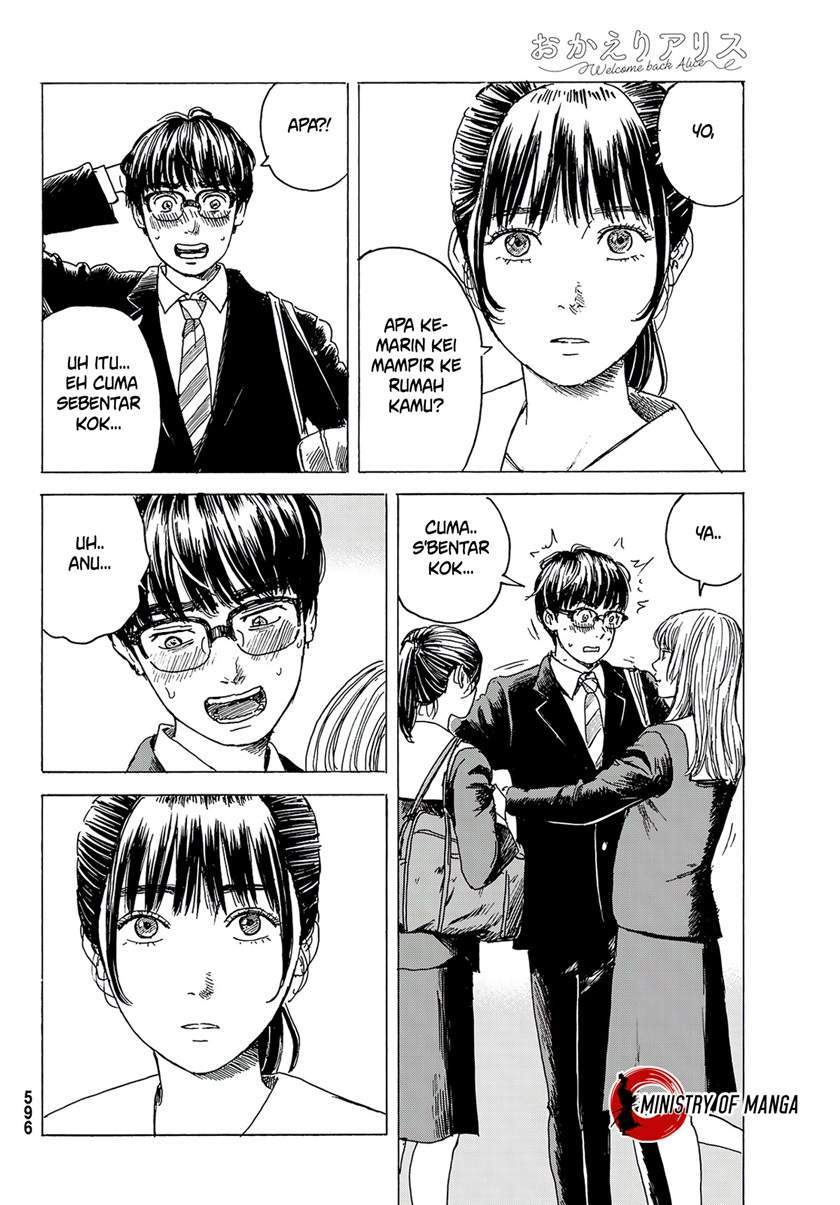 Okaeri Alice Bab 10 halaman 13