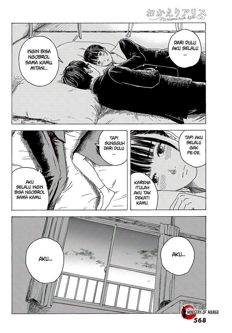 Okaeri Alice Bab 11 halaman 11