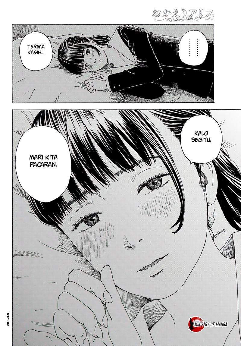 Okaeri Alice Bab 11 halaman 19