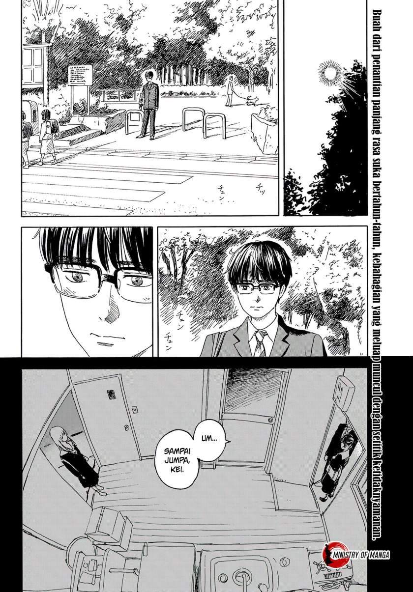 Okaeri Alice Bab 12 halaman 3