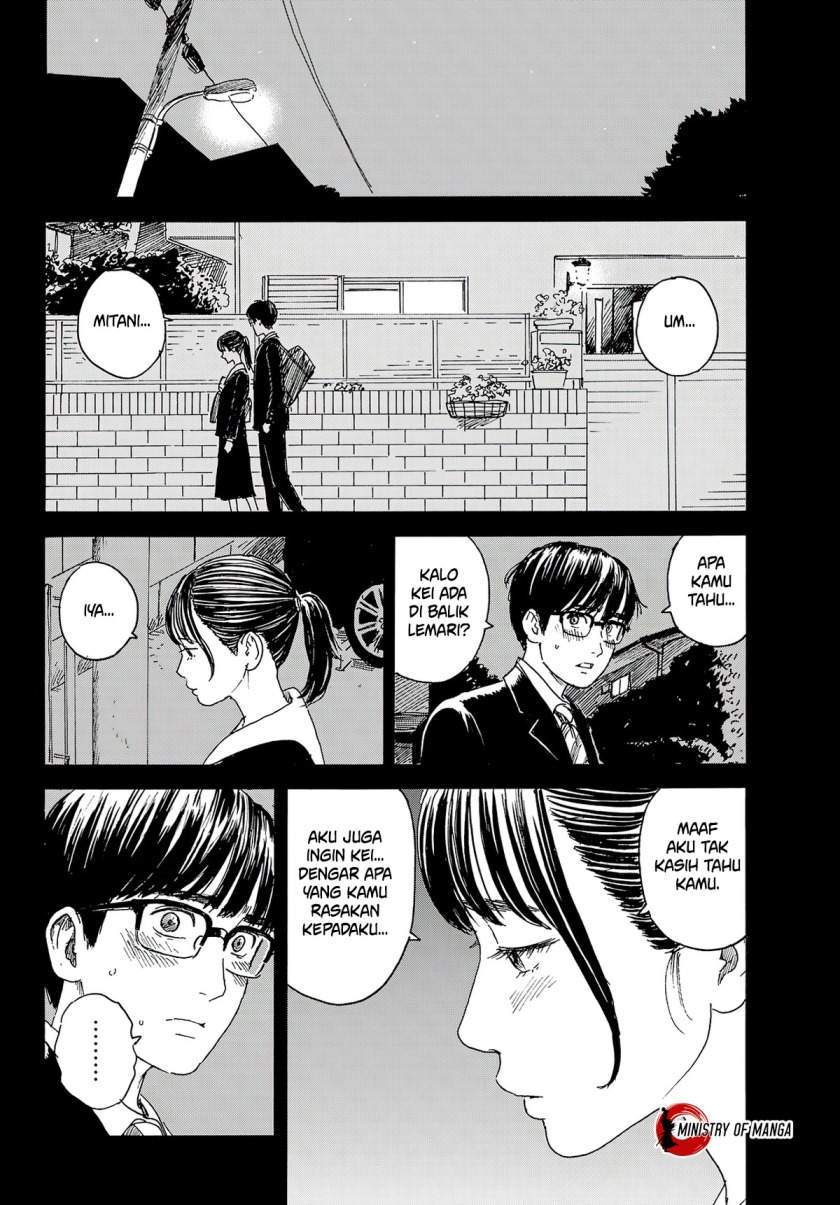 Okaeri Alice Bab 12 halaman 5