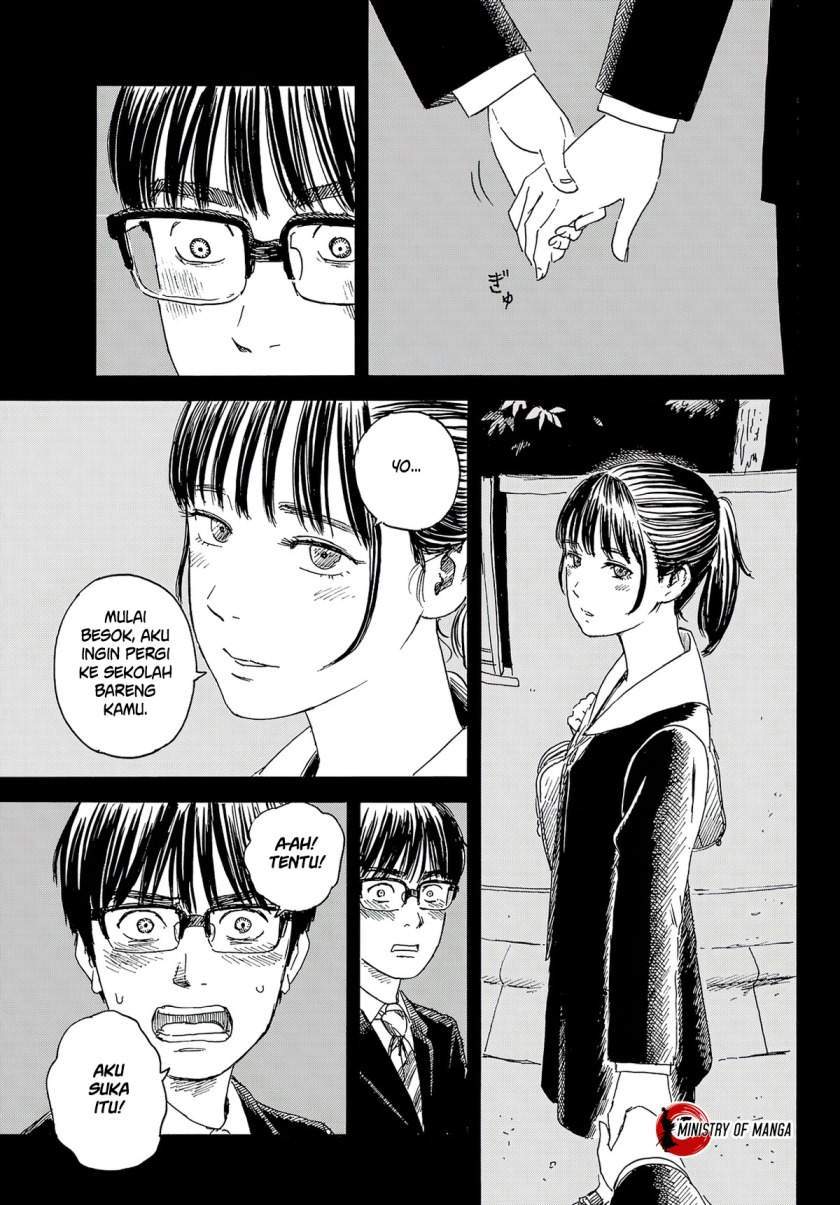 Okaeri Alice Bab 12 halaman 6
