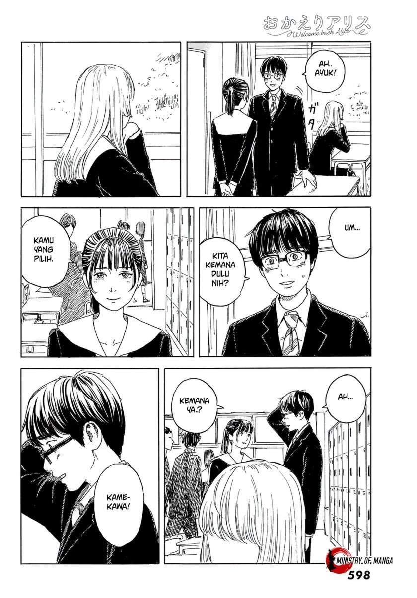 Okaeri Alice Bab 12 halaman 19