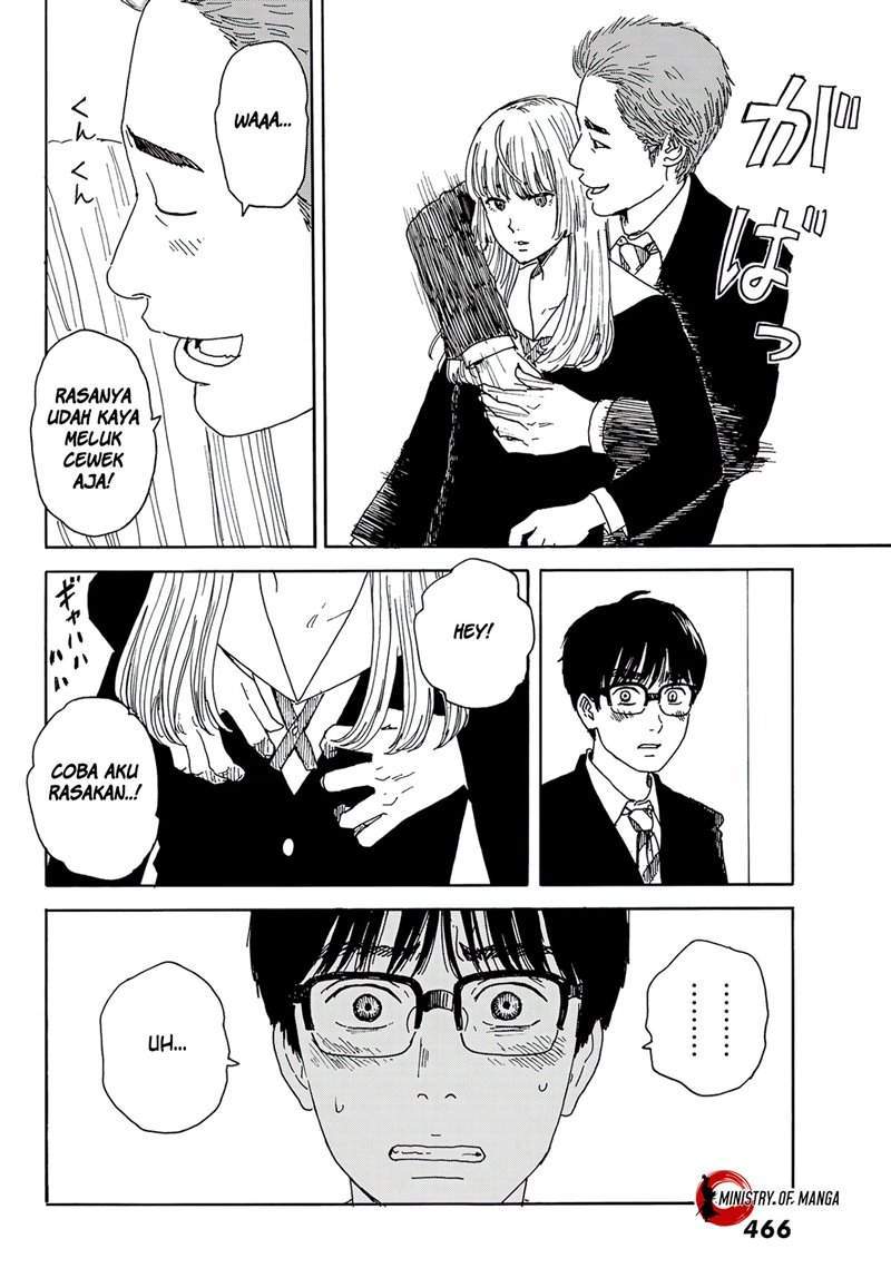 Okaeri Alice Bab 13 halaman 11
