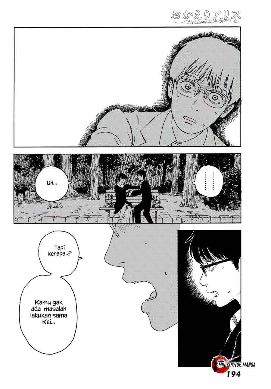 Okaeri Alice Bab 14 halaman 10