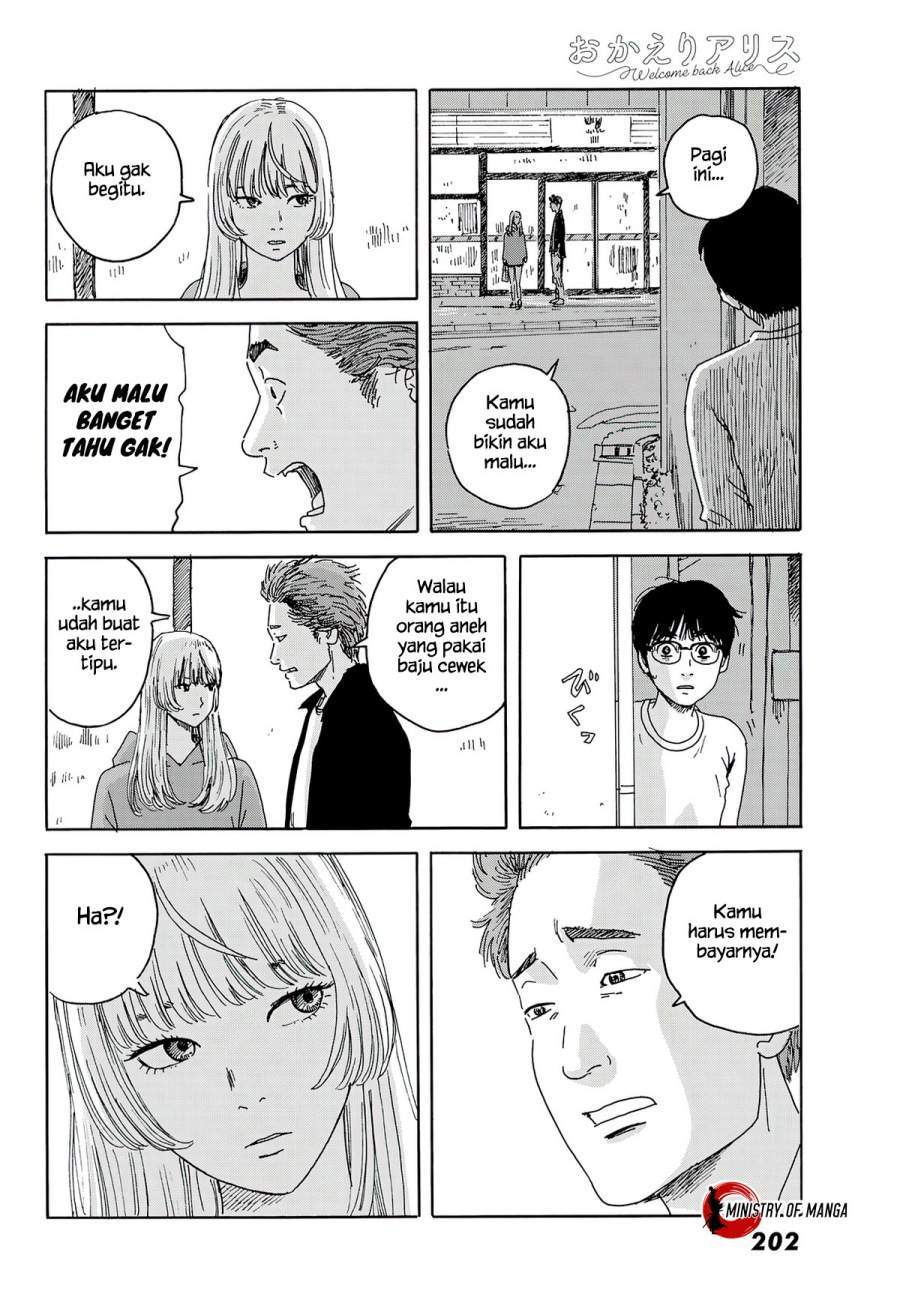 Okaeri Alice Bab 14 halaman 18
