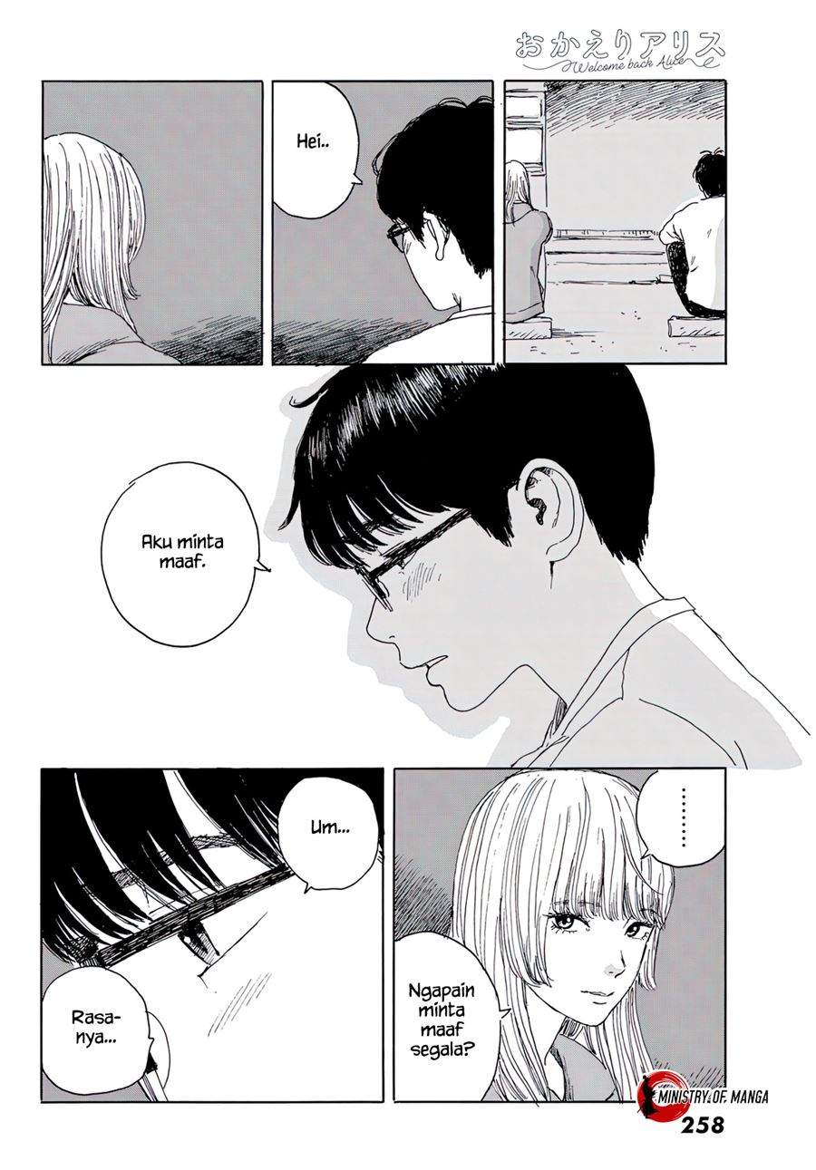 Okaeri Alice Bab 15 halaman 5