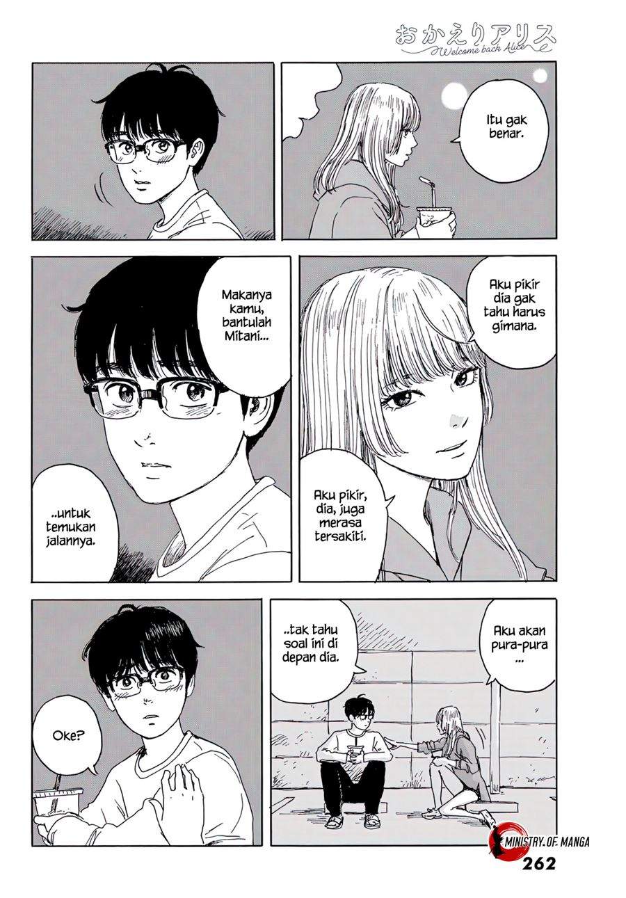 Okaeri Alice Bab 15 halaman 9