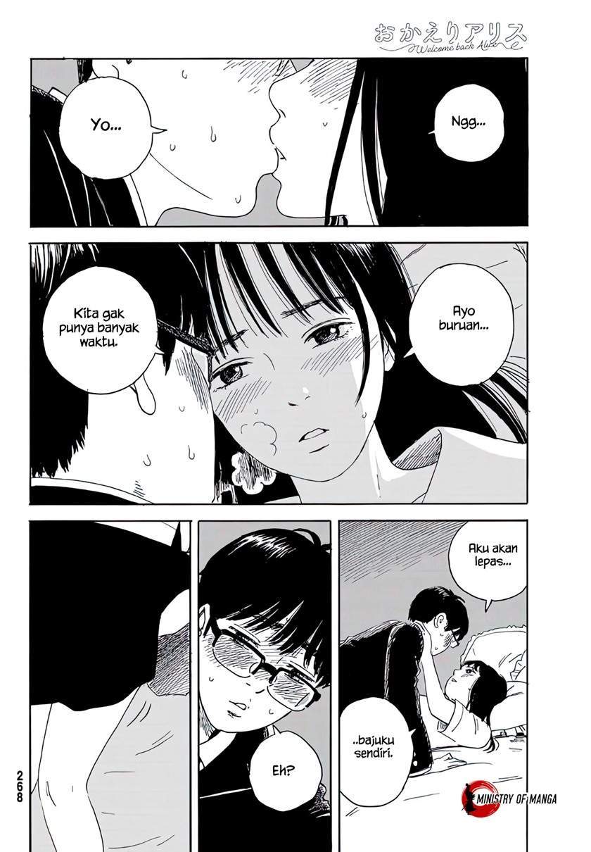 Okaeri Alice Bab 16 halaman 17