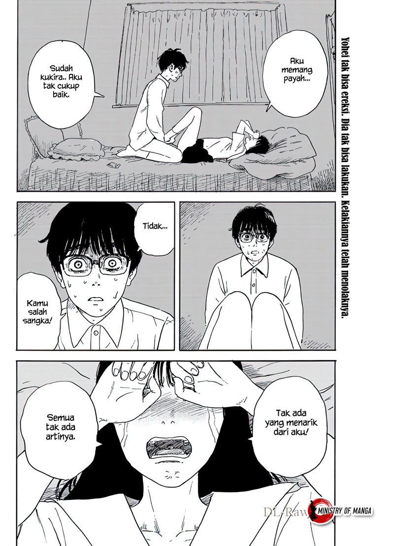 Okaeri Alice Bab 17 halaman 3