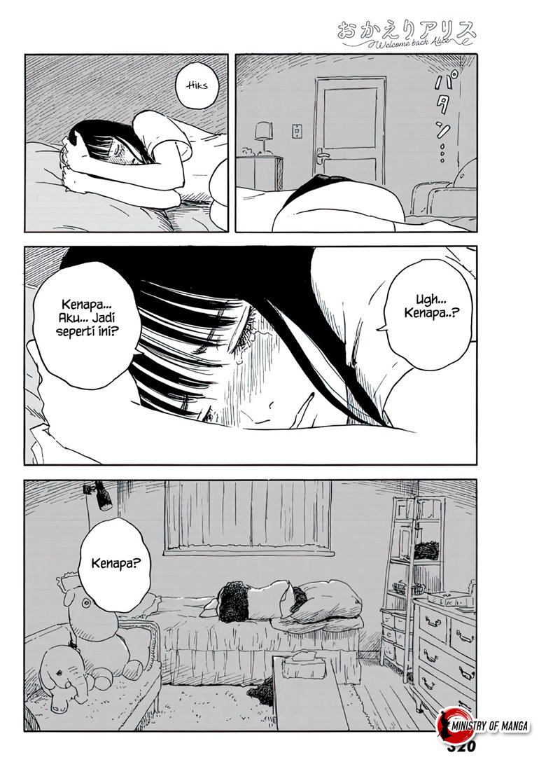 Okaeri Alice Bab 17 halaman 7