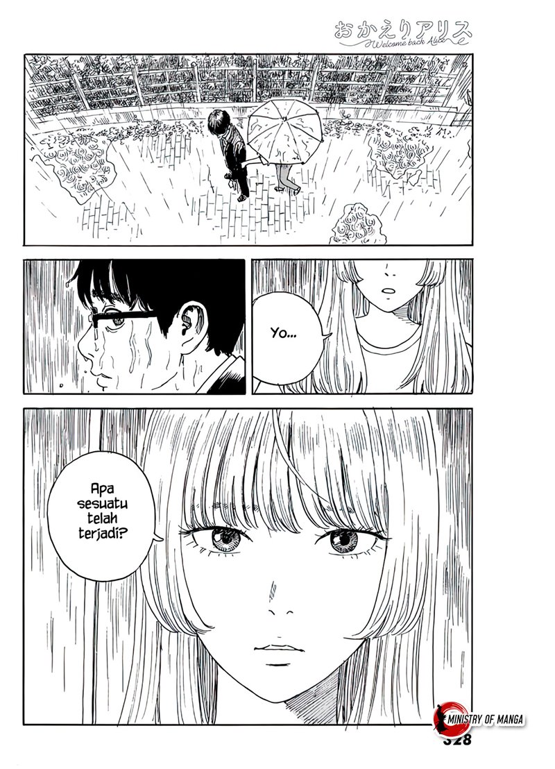 Okaeri Alice Bab 17 halaman 15