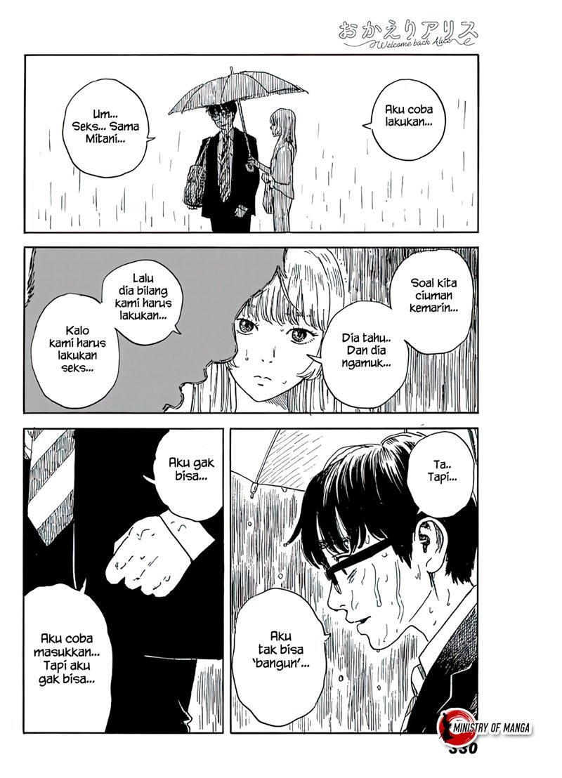 Okaeri Alice Bab 17 halaman 17