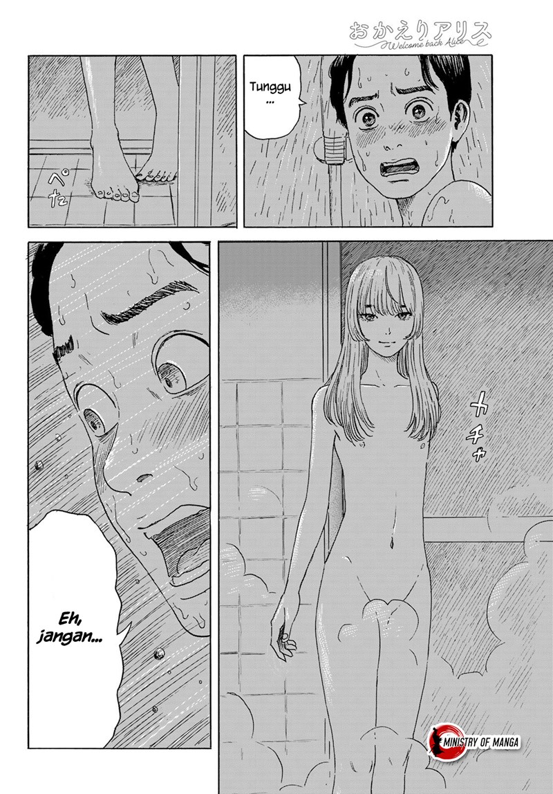 Okaeri Alice Bab 18 halaman 4